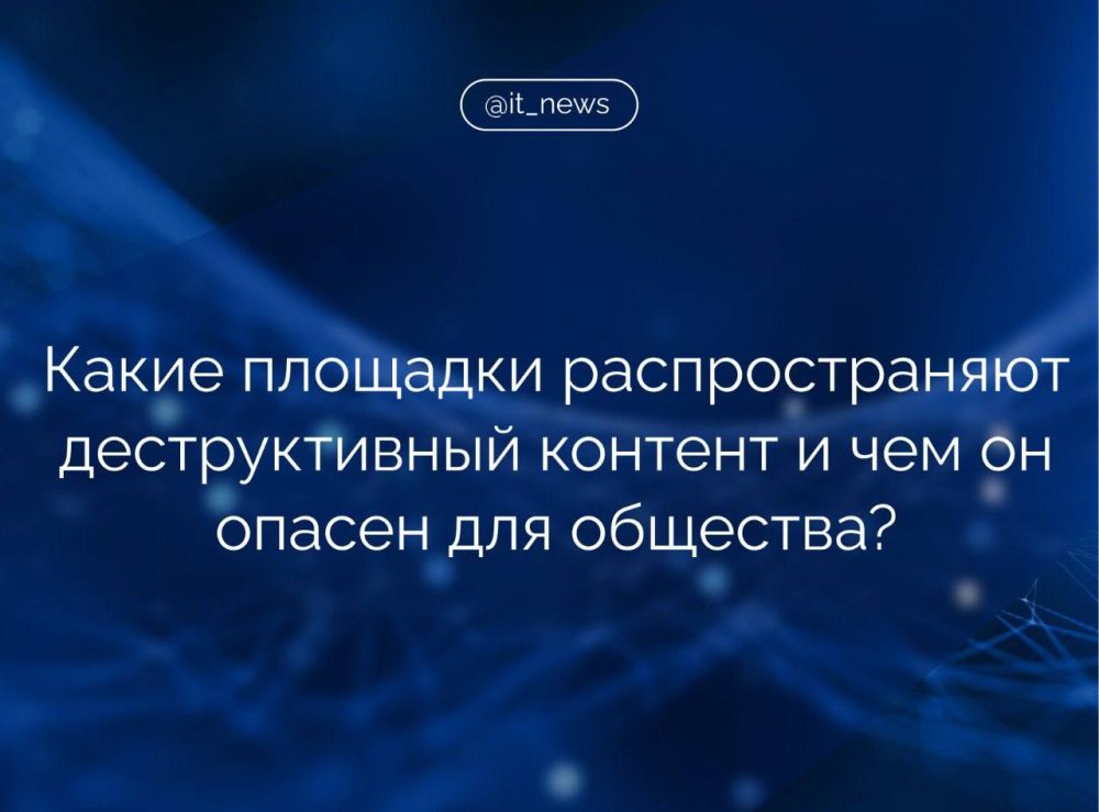 ������������� � �������� ������� � ��������� ����� ��������� ������� ���������� ������� �� �������, �������� ����� ����� � ����������