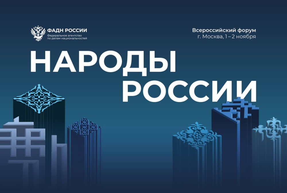 � ��������� ������������� �����, ������� ���������� � 2020 ���� � ���� ����� �� �������� ��������� ����������� � ������� ��������������� ������������ �������� � ������
