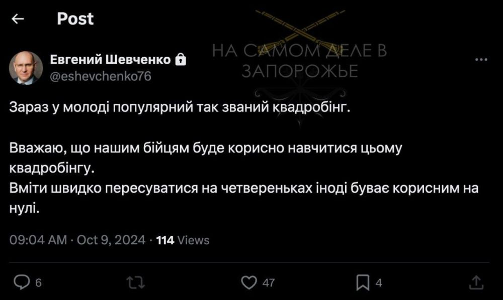 ������, �������� ���������, ��������� �������� ��� ��������� �����������