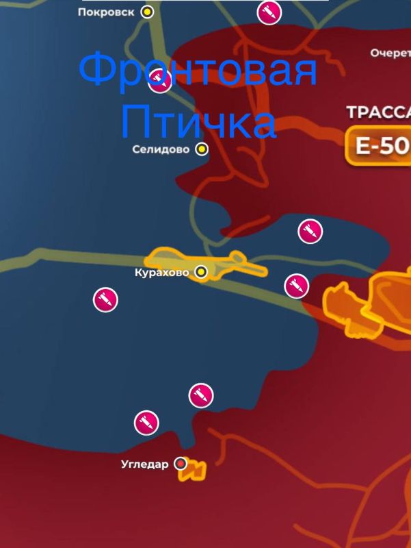 ����������� �����������. 09.10 08:00