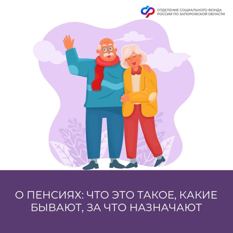��� ����� ����� ������� ����������� ������� � ���������� �����������
