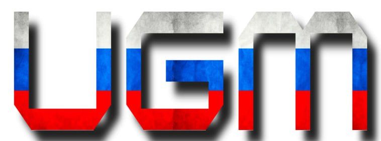 ������ ������������ � ������! ���� �������� �� ������ |U_G_M| ������� ������ � �������� ��������� ��� ���������� ��� �� ���������, ��� � �� �� ���������