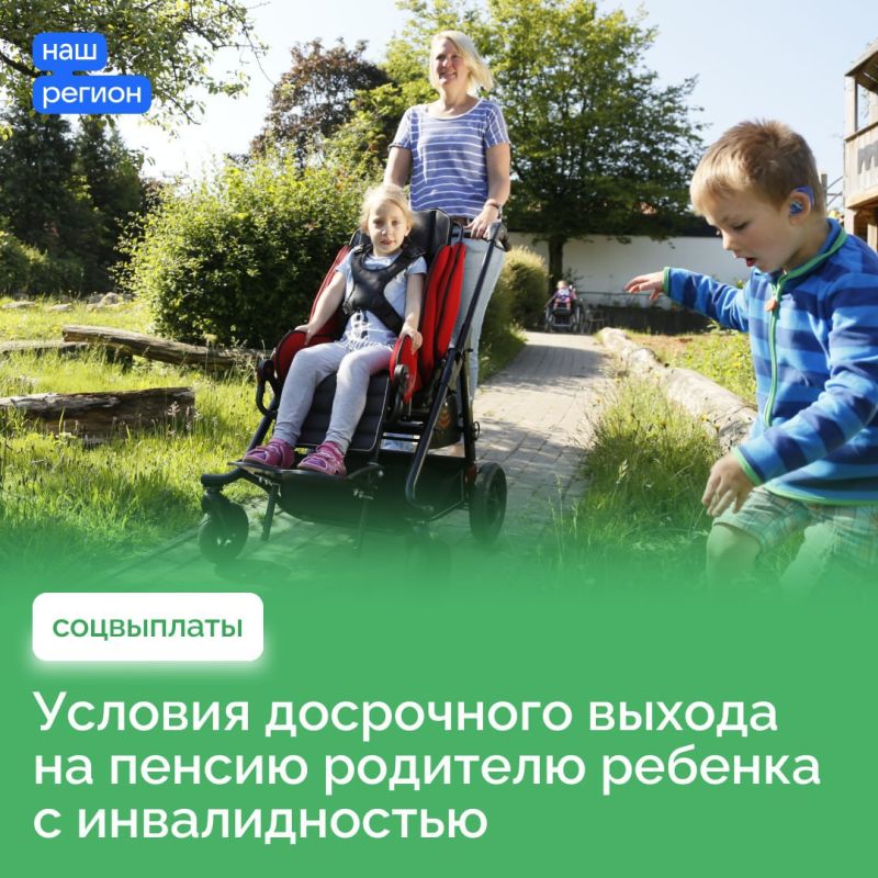 ���������� ������ ��� ��������� ����� � ������������� � ����������� �������