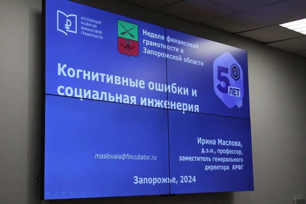 � ���������� ������ ������ �� ���� ���������� ����������� � ���������� ���������