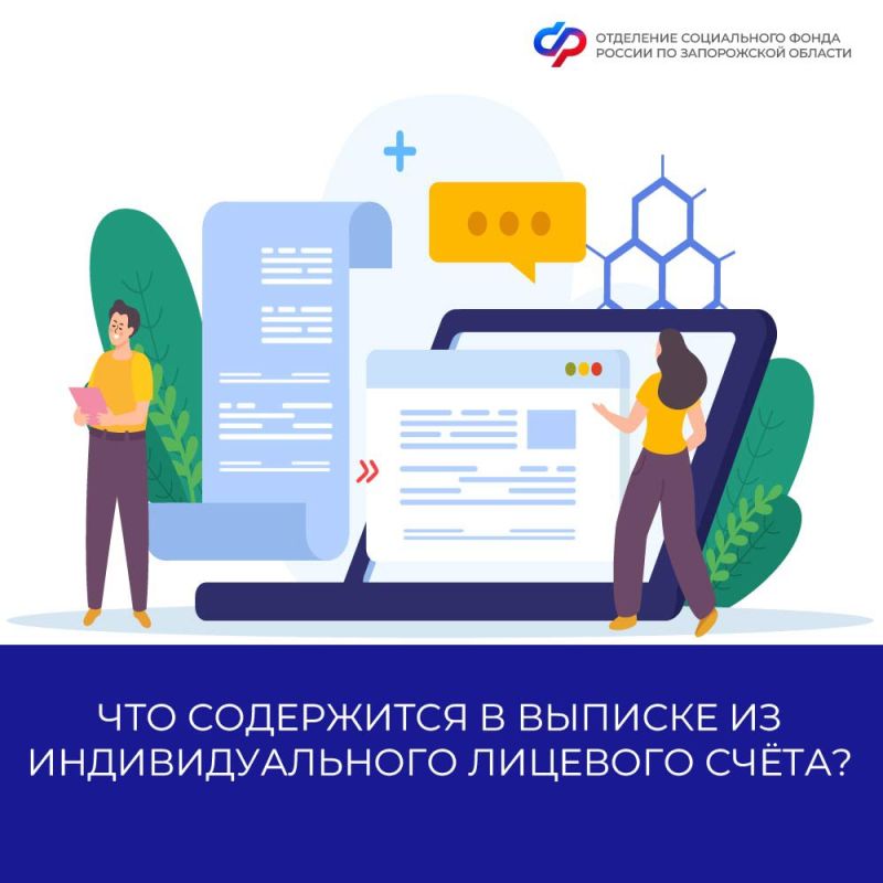 ��� ��������������� ��� ������ ��������� � ������� �� ��������������� �������� �����