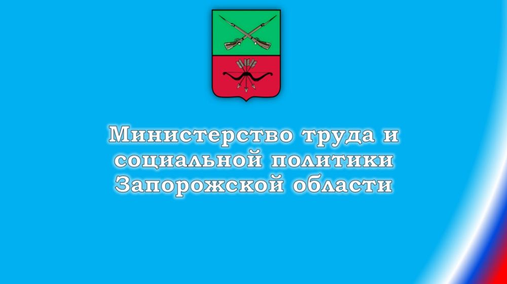 ��������� ������������� ������������� ����������� ������� "�� ������������ � 2024 ���� ���������� ������������� �������� �� ������������ ������� �� �� �������������� �������� �� �������������� �������� ��� ������������� �������� ���������� �������"