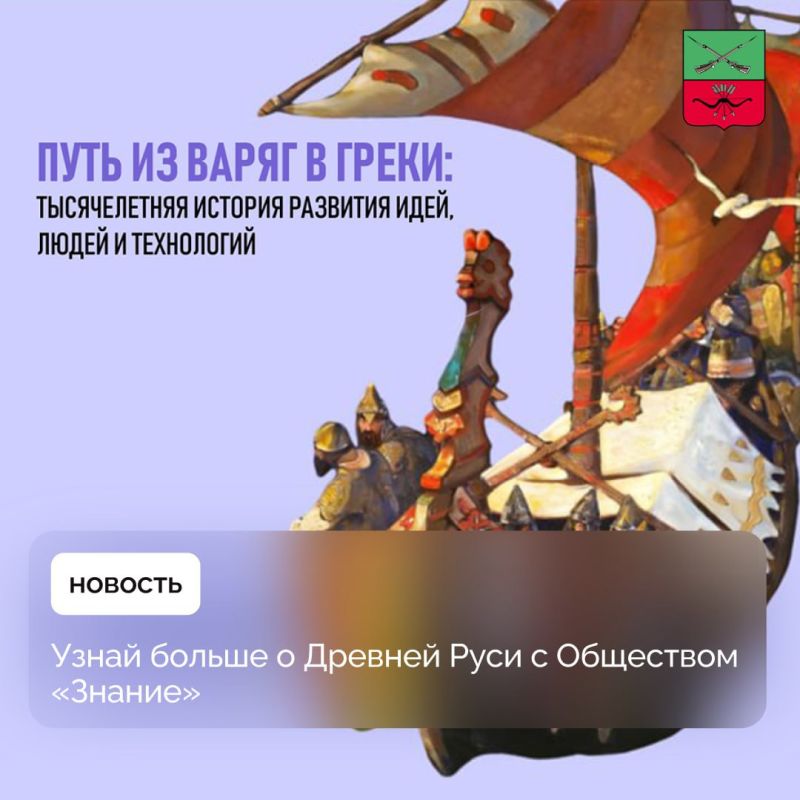 ��� ����� � �����: ������������ ������� �������� ����, ����� � ����������