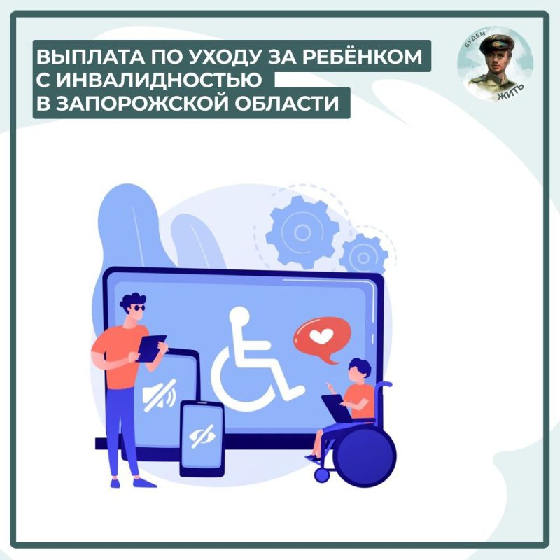 ��������� ����� � ������-���������� � ����������� �������