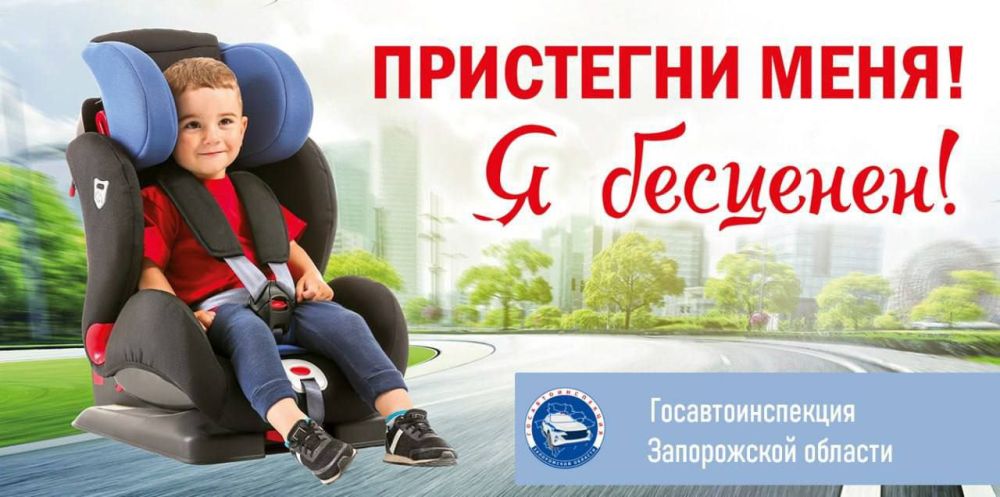 7 � 8 ������� 2024 ���� ���������� ���������������� �������� ���������� ���������������� ����������� "������-��������"