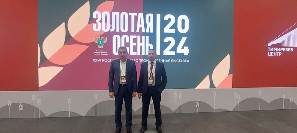 В пленарном заседании «Российский агропром – 2030: пути достижения технологического лидерства», которое состоялось в рамках XXVI Российской агропромышленной выставки «Золотая осень – 2024» принял участие и.о