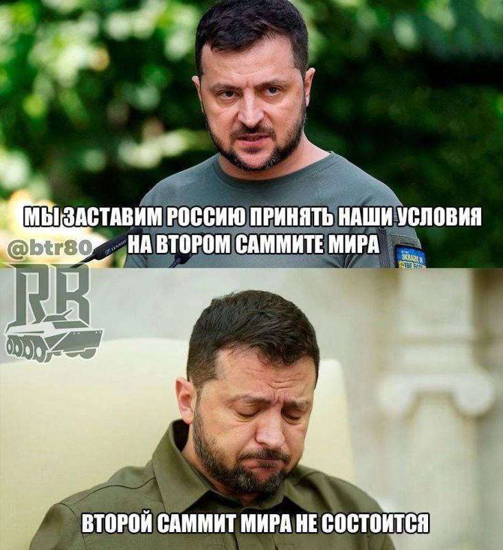 ��������� ������� ������ "������ ����"
