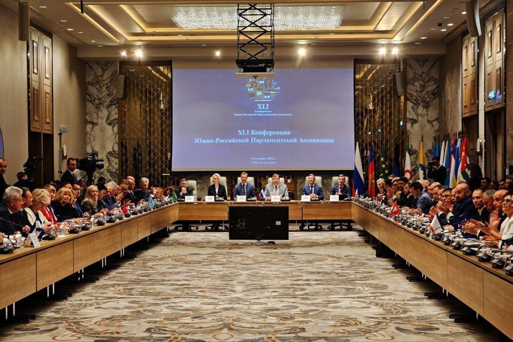 �������� ������������: �� XLI ����������� ����-���������� ������������� ���������� �������� ������� ��������������� ��������� �����