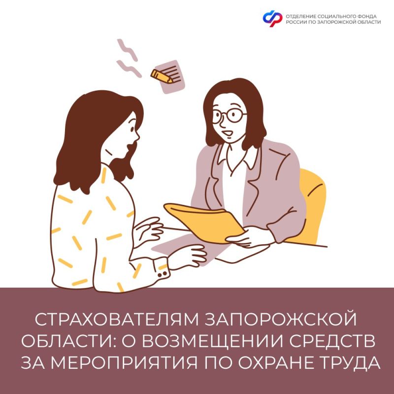 ��� ������������� ���������� ������� �� ����������������� ���� �� ������ ����� � ����������� �������