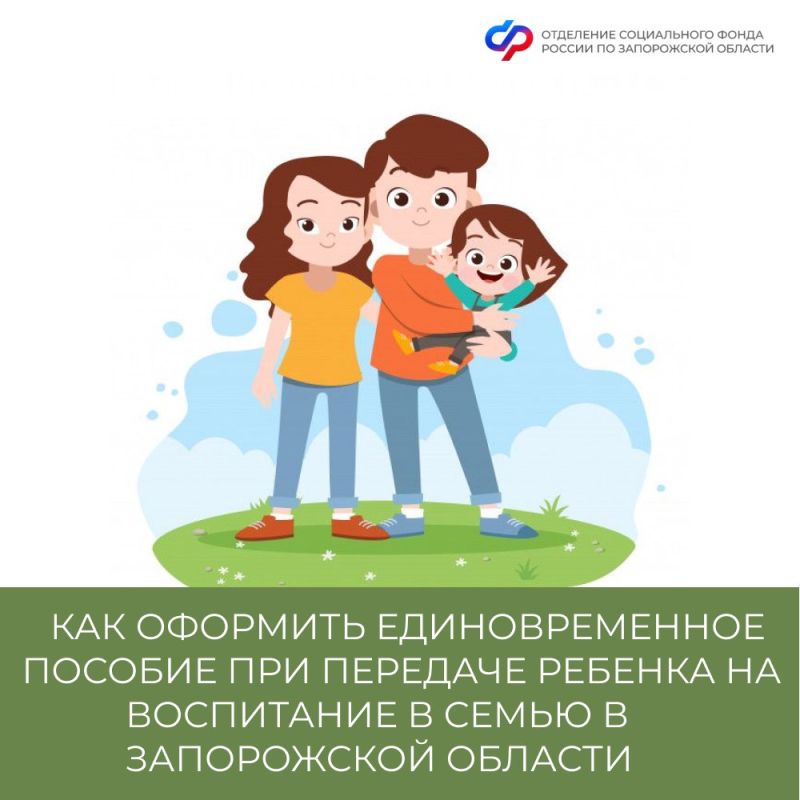 ����� ��������� ����� ��� ���������� ��������������� ������� �����, ��������� ������� �� ����������