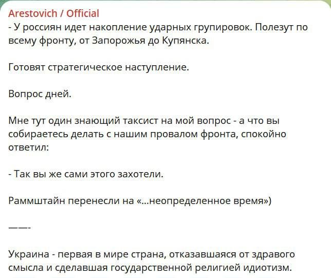 ����� ��������: �� ������ �������������� ����������� �� ����� ������ ��� � ��������� ���, ������� ���-�������� ����� ���������� ������� ������� ���������