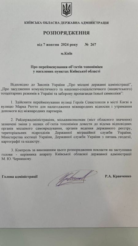 ������ ����� "������ �����������" ���������� ����� ����� ������� ����� � ����� ������ ������ ������� ����