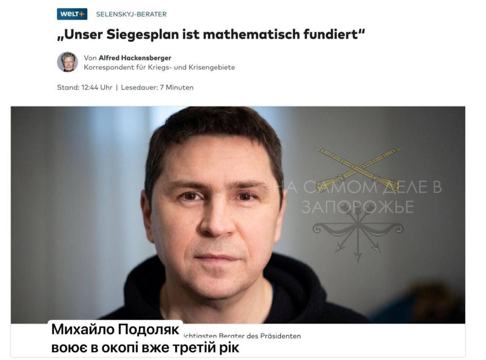 "� ��� ������� ���� ��� �����������, ����� ��������� ������ ���������