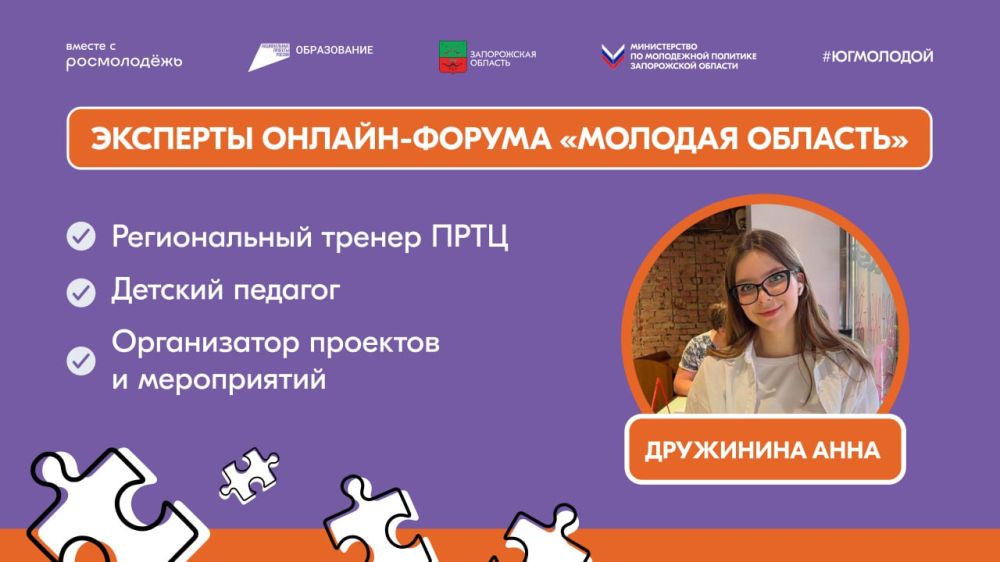 �������: ��������������� ���� �� ���� ����������� �������� � ������ ������-������ �������� ��������