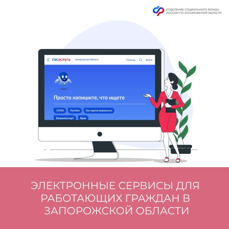 ������ ������������ ��������� �������� ����� ��������������� ���������� ������ ����������� �������