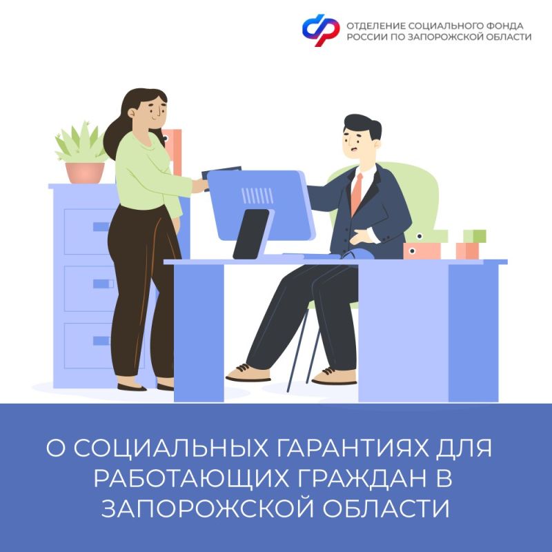 ����� ���������� �������� ��� ���������� ������� ��������� � ����������� �������