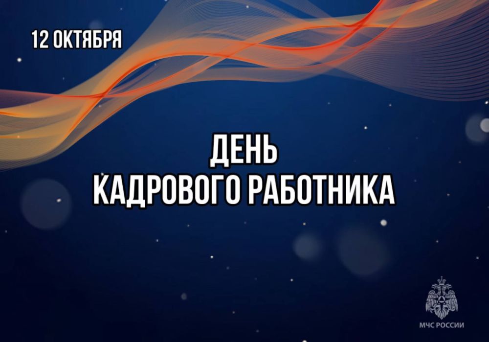 ����������� ����������� �������� ������ � ���������������� ����������