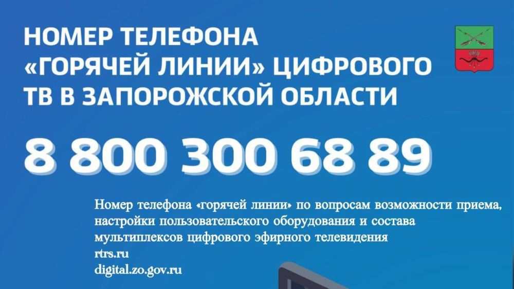 ���� ������: � ����������� ������� ������ ����� ����� ������ ������