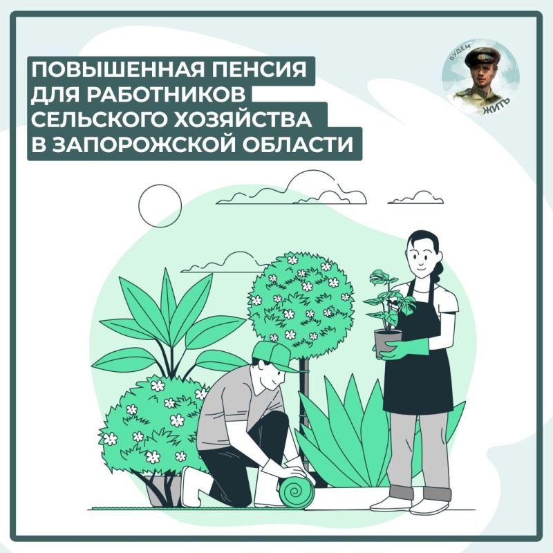 ������ ����������� ������� ����� �������� �������� � ������ �� �������� ����