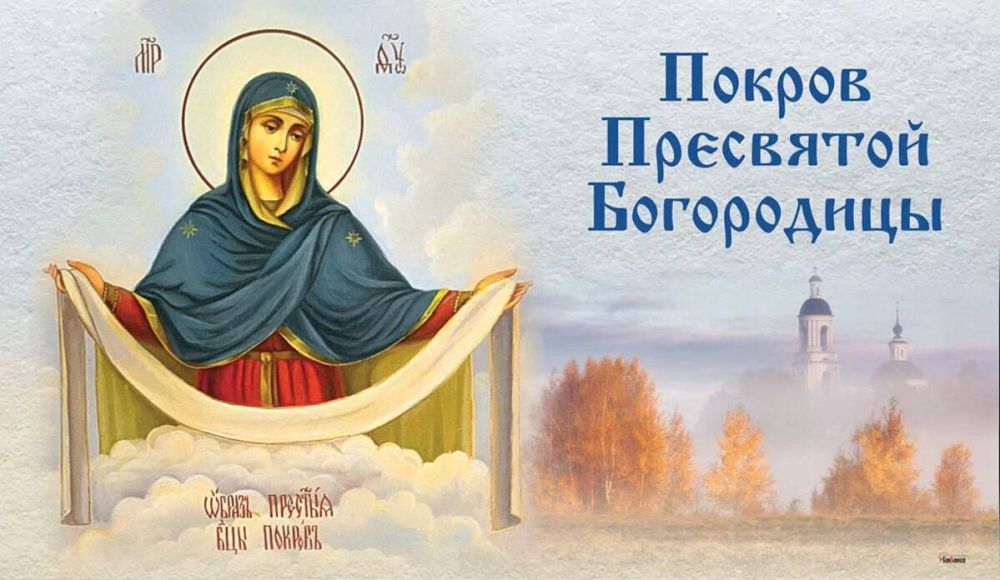 � ������� �������� ������� ��������� ���������� ����� �������� ���� ���� � ����, ������ ��������, ����������� ���������