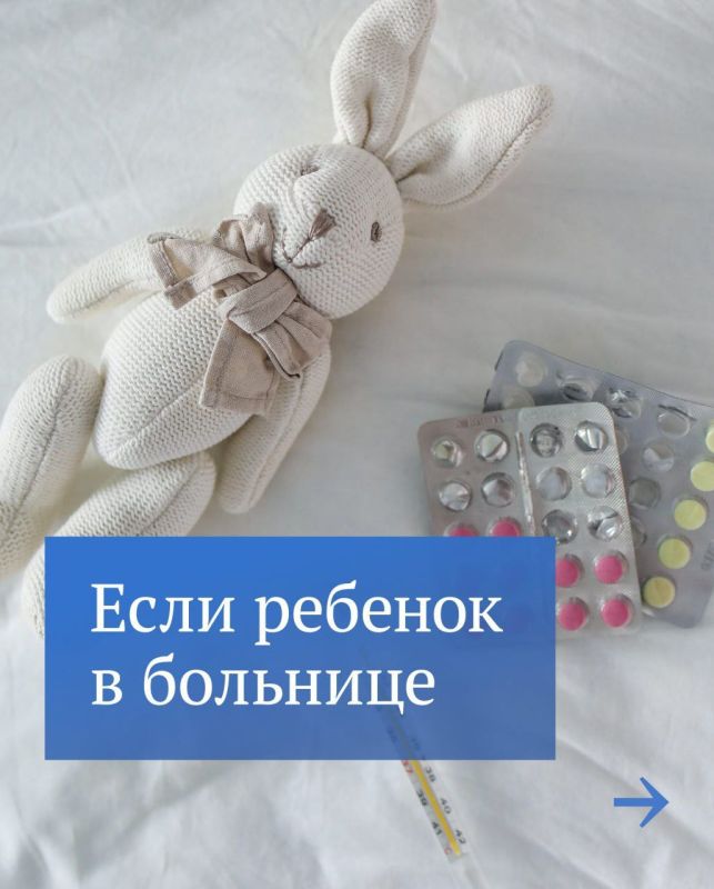 ���� ������: � ������ ��������� ��� �������������� ����� � ���� ����������, ���� �� ��������