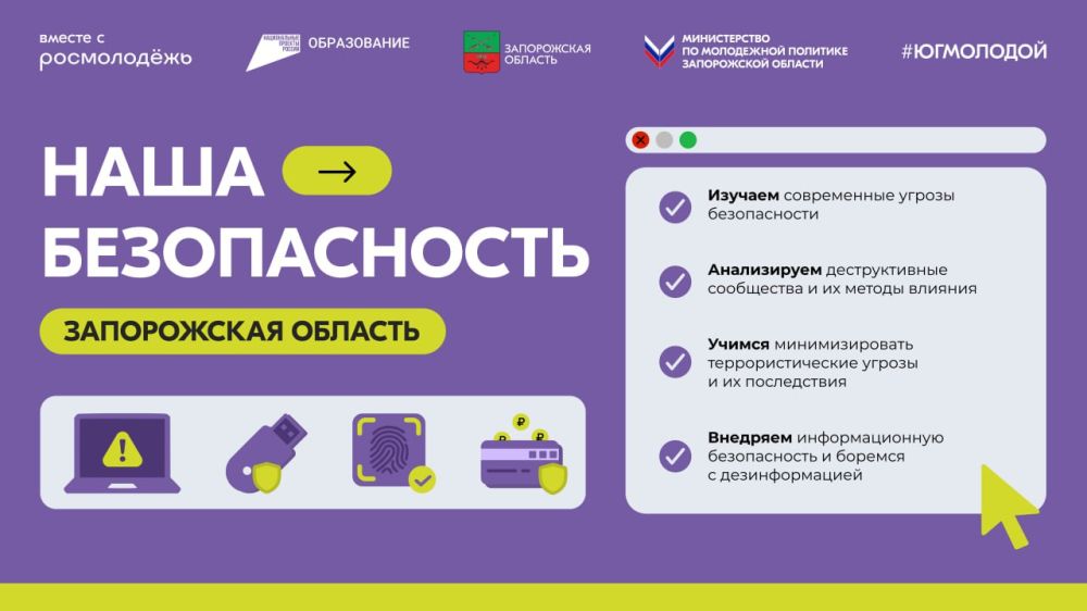 ����������� �� ����� ����� �������������