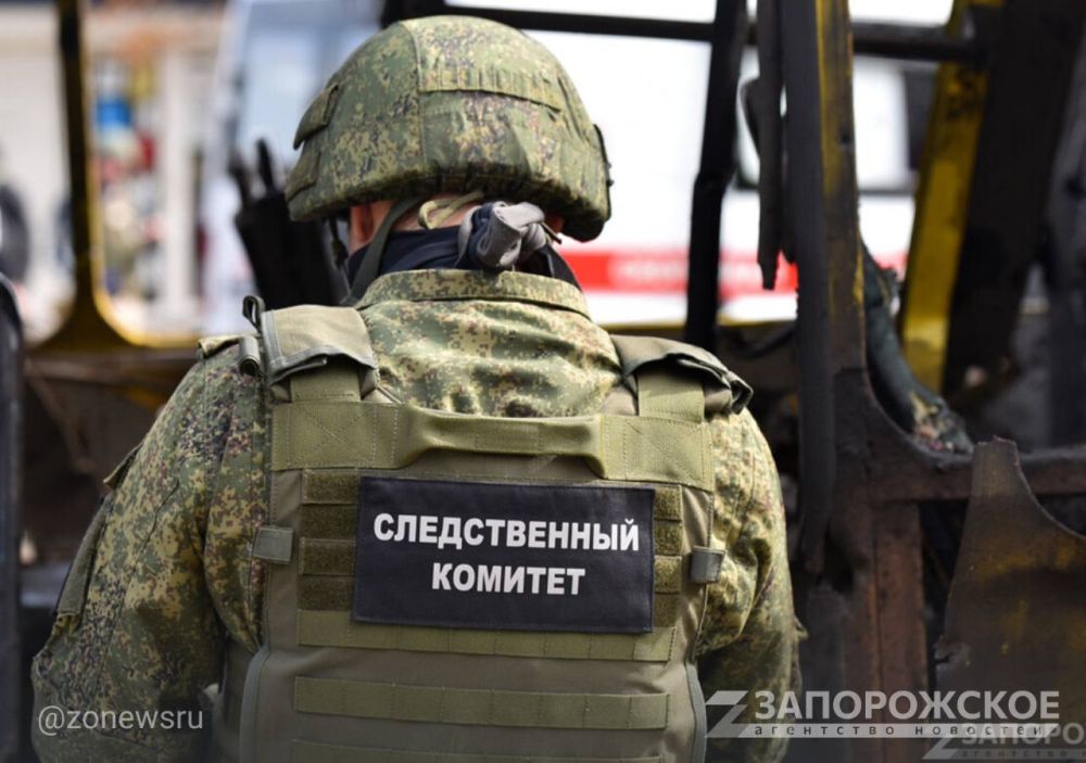 Следователи и прокуроры получат статус ветерана боевых действий за работу в зоне СВО