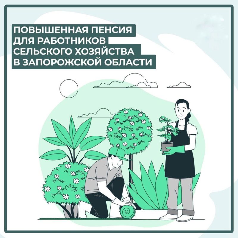 ������ ����������� ������� ����� �������� �������� � ������ �� �������� ����