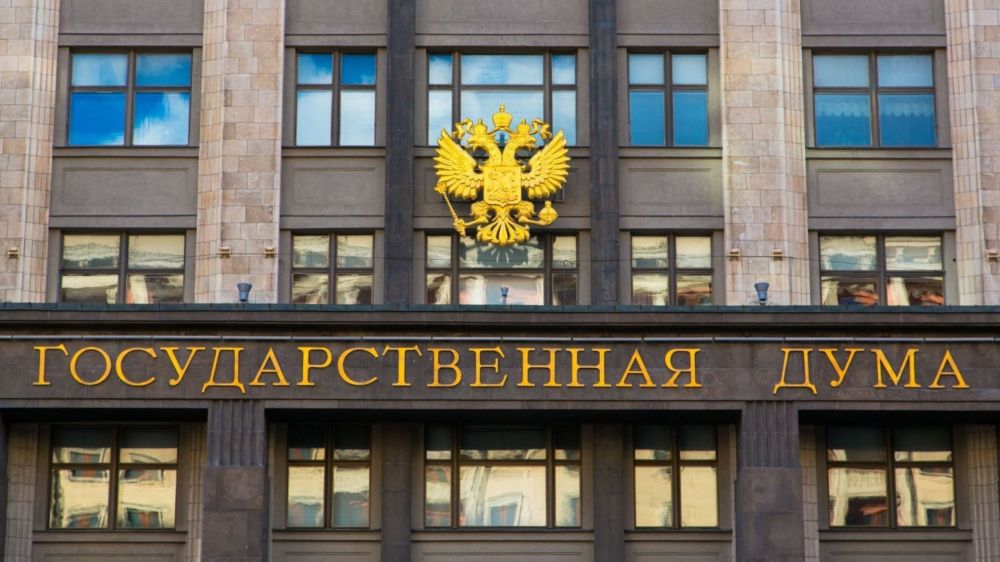 Госдума РФ приняла в первом чтении проект об ужесточении наказания за вооруженный мятеж, вплоть до пожизненного