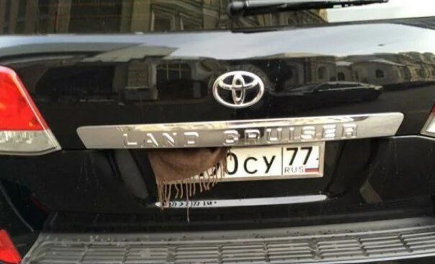 Алёна Трокай: Путин подписал закон о лишении прав на срок до 1,5 года за сокрытие госномеров