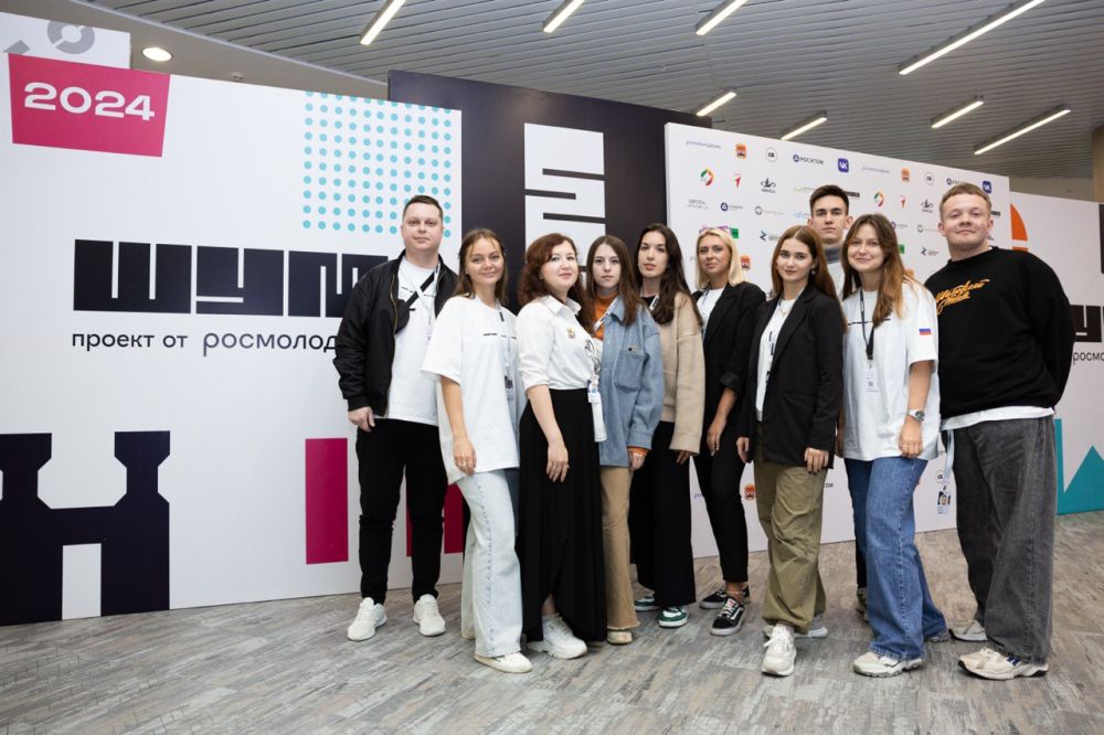 Представитель Запорожской области принял участие во Всероссийском молодёжном форуме для медийщиков «ШУМ»