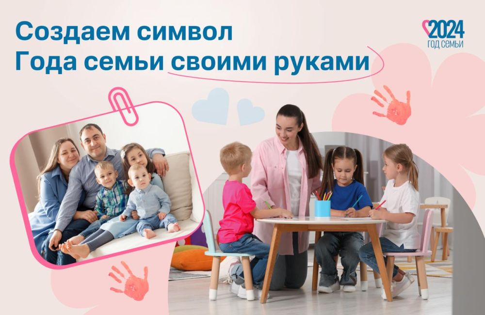 Совместное творчество — один из чудесных источников вдохновения