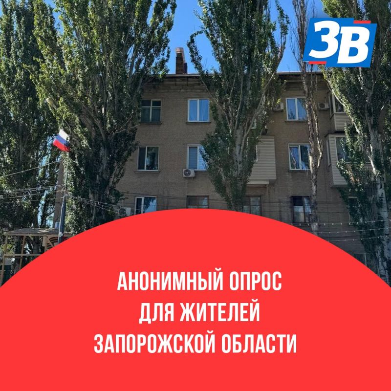 ������ � ����������� �������, ���� ����, ��� �������?