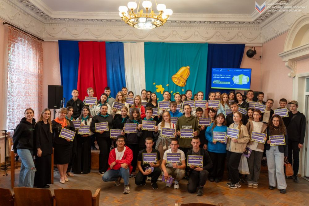 ����� �������������� � �����������