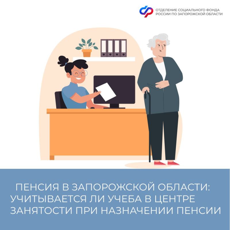 ����������� �� ��� ���������� ������ �������, ����� ��������� ��������� �� ����� � ������ ���������