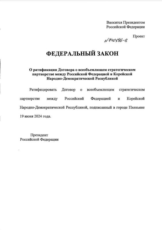 ����� ���� � ������� ������ � ����������� �������� � ������������� �������������� ����������� ����� �� � ����