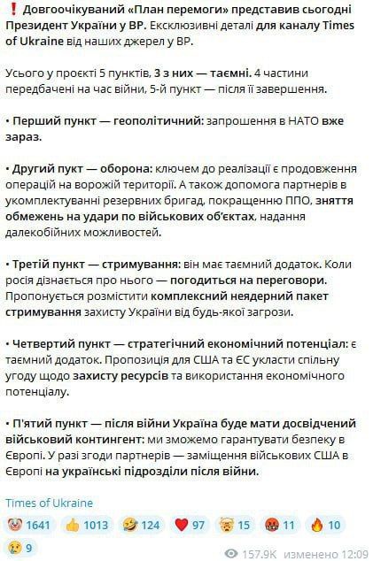 ��������� ���������� ���� "���� ������" �� ���� �������, ������� �� ������� �������� ����������� � ����