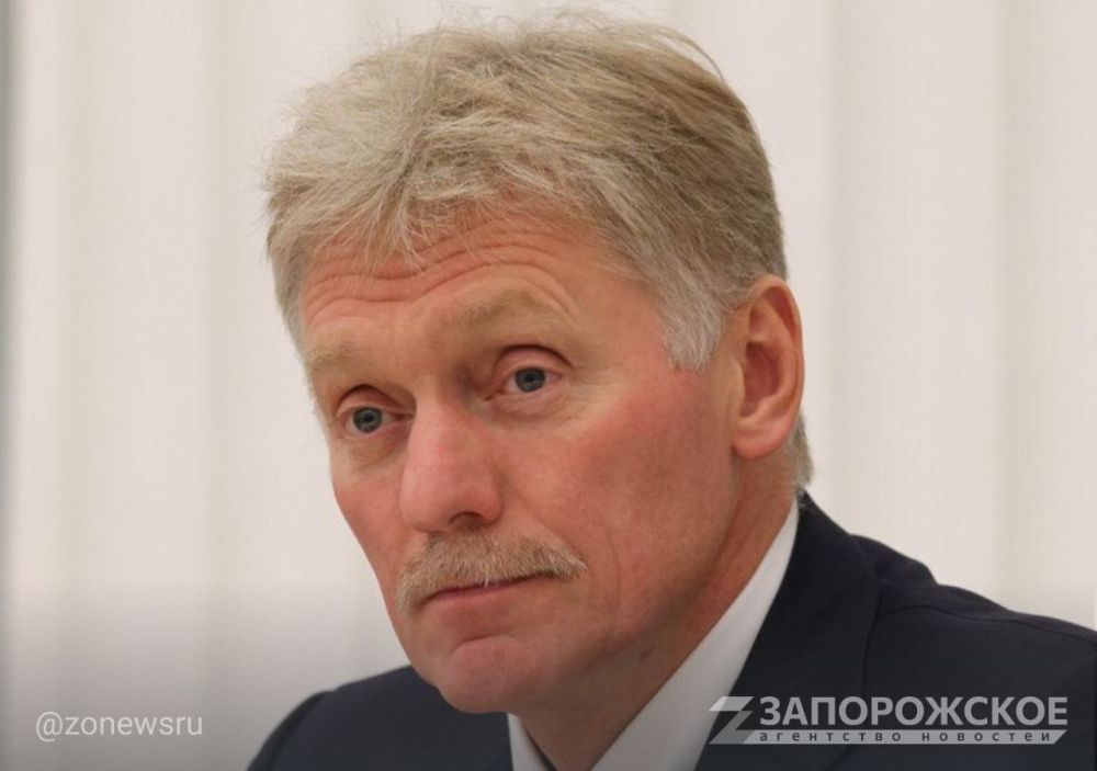 Песков: Киев должен протрезветь и понять причины конфликта, чтобы прийти к миру