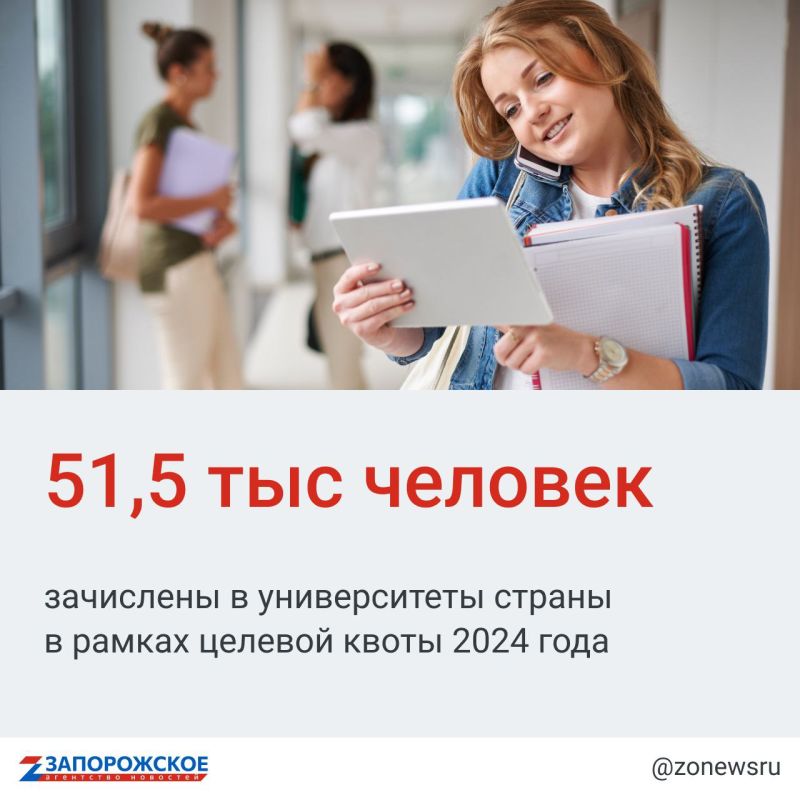 ��� ������� ������� ������� ����� � ������� ����������� �� ������� ������� �� ��������� � ����� �����������, ���������� ���������� ����������� ������� ����������� ������������� � ���������� �����������
