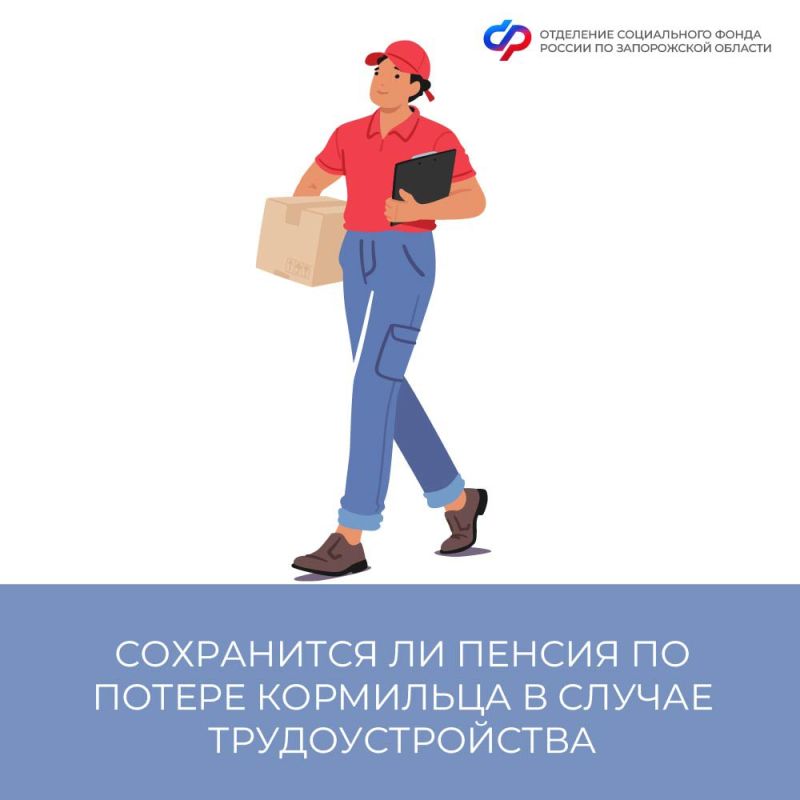 ����� �� �������� �� ����������� ������� �������� ������ �� ������ ���������, ���� ��������� �� ������