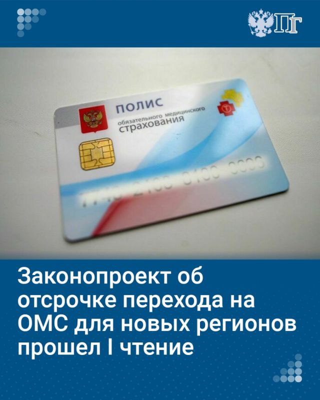 �� 1 ������ 2026 ���� ���������� �������� ������ �������� ����� �������� �� ������� ���