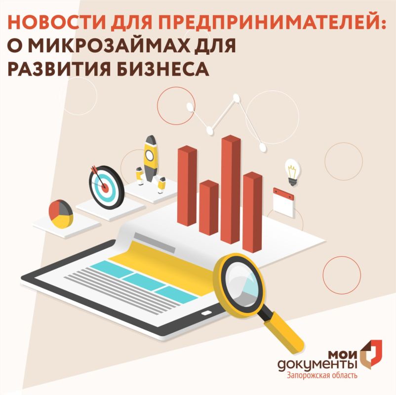 ������� ��� ����������������: � ����������� ��� �������� �������