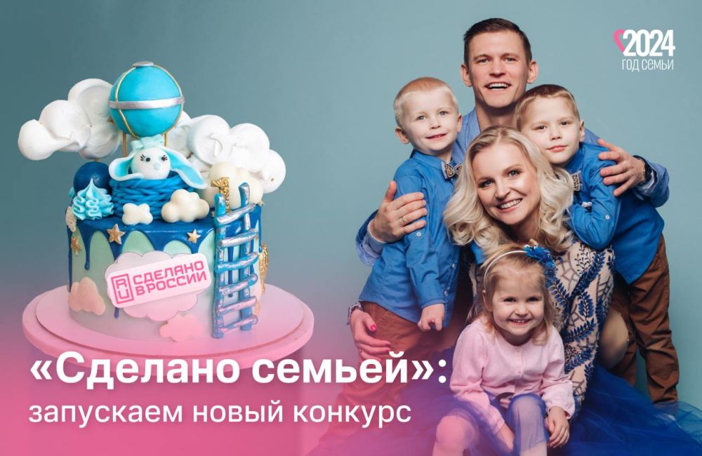 ����� � ��� ����, ��������� �� ���, ����� ��� ������