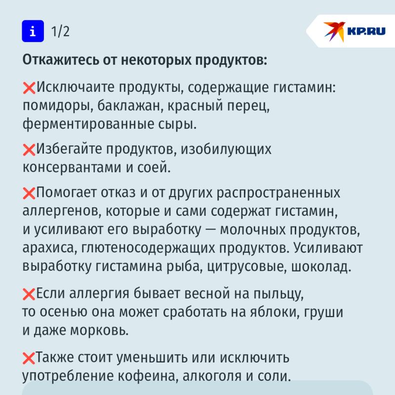 ��� ���� � ��������� �� �����: ����� ��������, �� ���� ����� - �� �� ����
