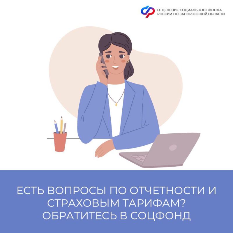 ��� ������������ �������� ������������ ������������ �������� �� ����������� �������