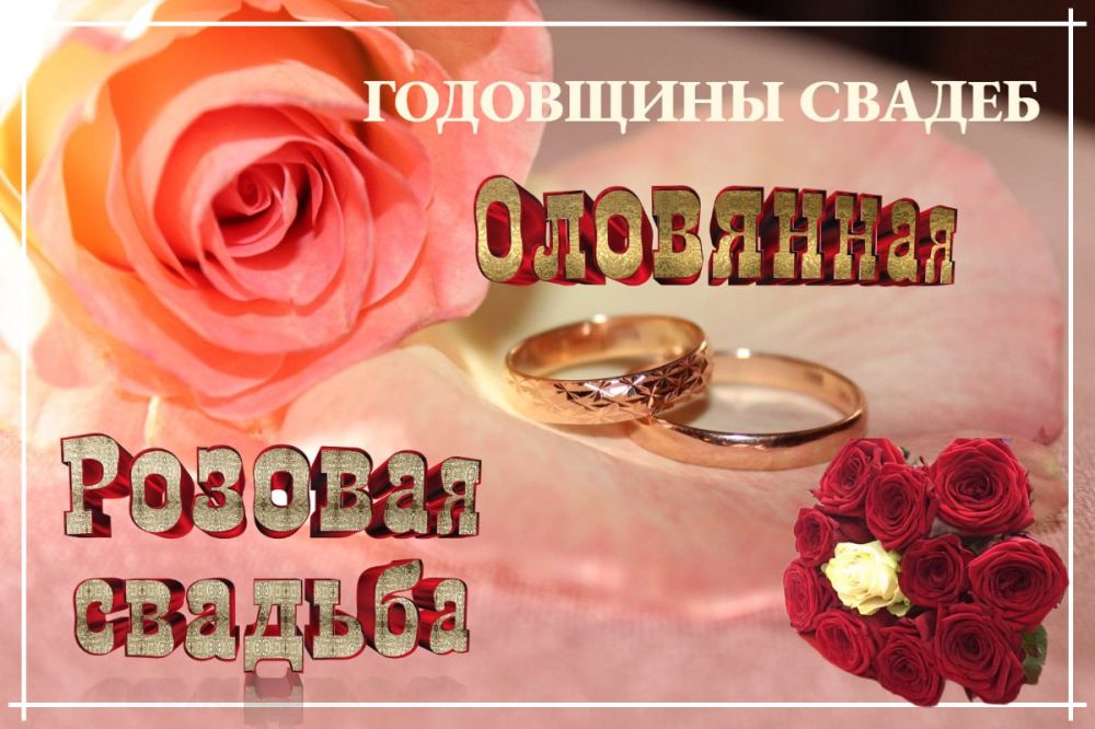 ��������� ���������: ������� (���������) �������